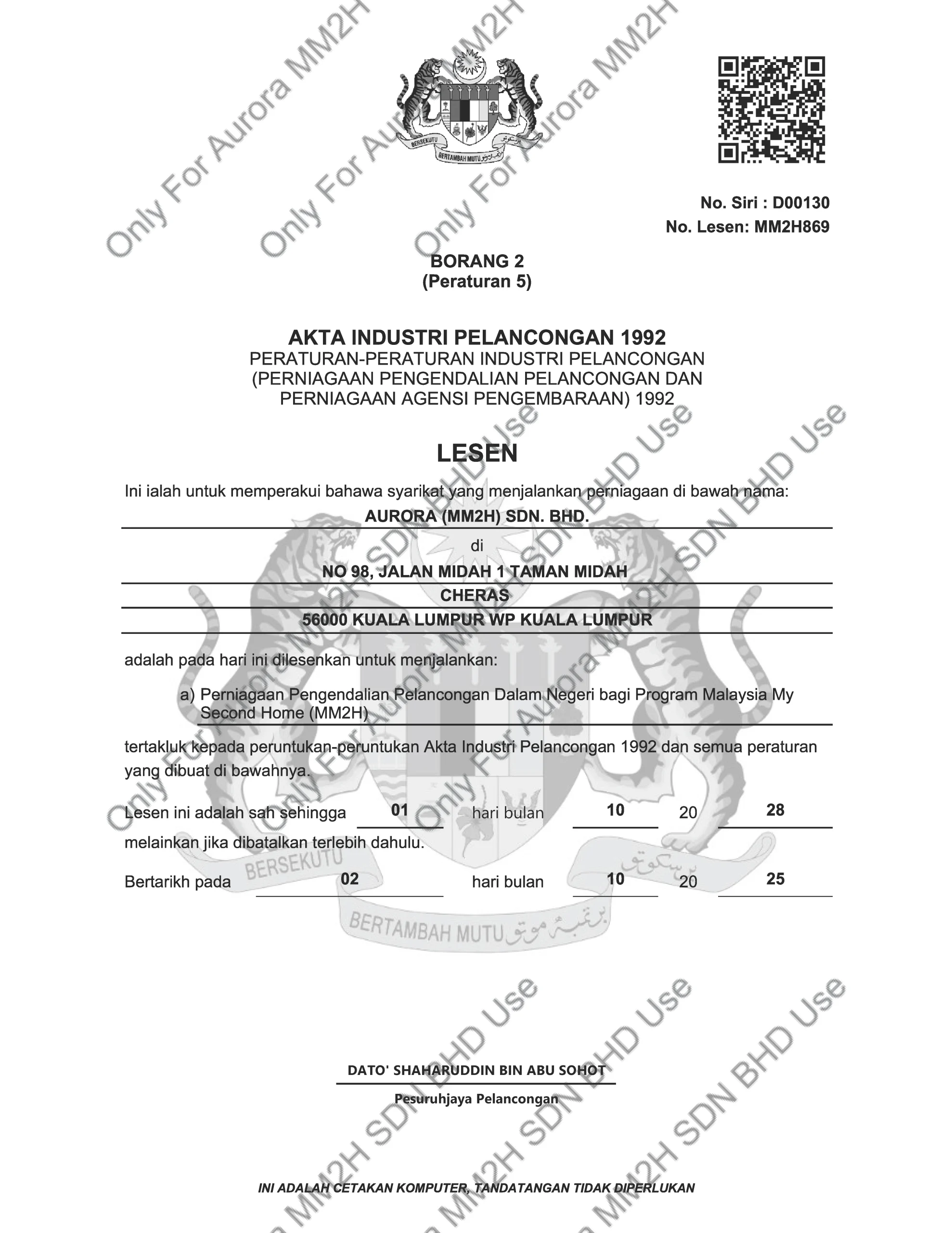 MM2H license MM2H869